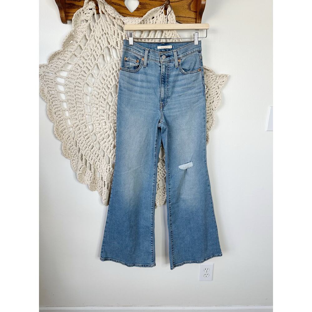 Levi’s Ribcage Bell High Rise Flare Distressed Jeans Size 26